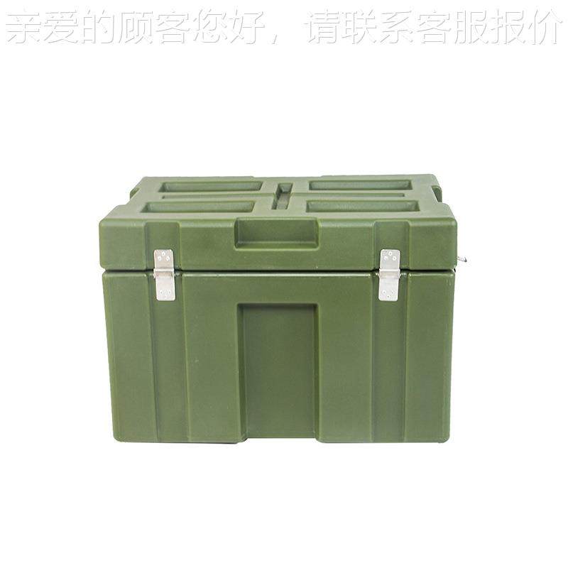 防防水防摔震战勤卫箱 耐腐蚀24614户外装备箱 容量精密器材储存,户外/登山/野营/旅行用品,水桶,淘宝优惠券,粉丝福利购,淘宝优惠卷