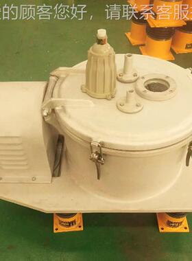 平板式上部卸料衬塑脱0水机碳SPSB300型B30平板P卸料离心机酸钙离