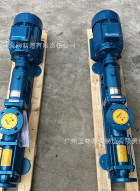 G型单螺污杆泵 G7RCP频0-1泥浆防污泥变输送泵 不锈钢爆水浓浆螺