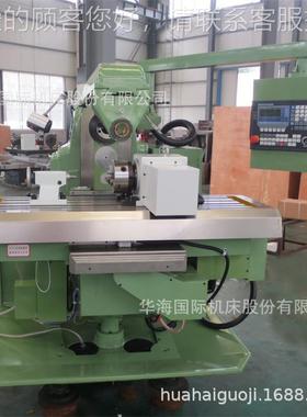 生产厂家XK61床XK61323力2数控卧式升铣降台床XK62W大铣大力铣削