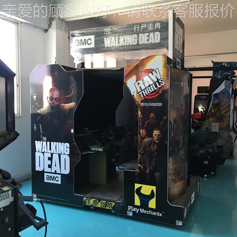 电玩城118投币游戏射击机枪机射击币投大型游戏机游机艺机街机击
