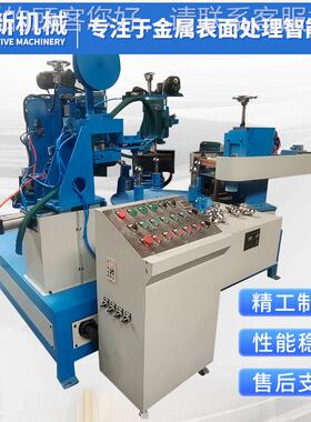 四磨头圆盘自动拉丝机QGI不锈钢拉机金属丝多面工位铝材圆盘抛表