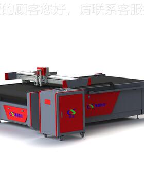 智能切割机工厂直PE膜裁机销岩棉塑料蜂窝T板KJDT-162材智能振动