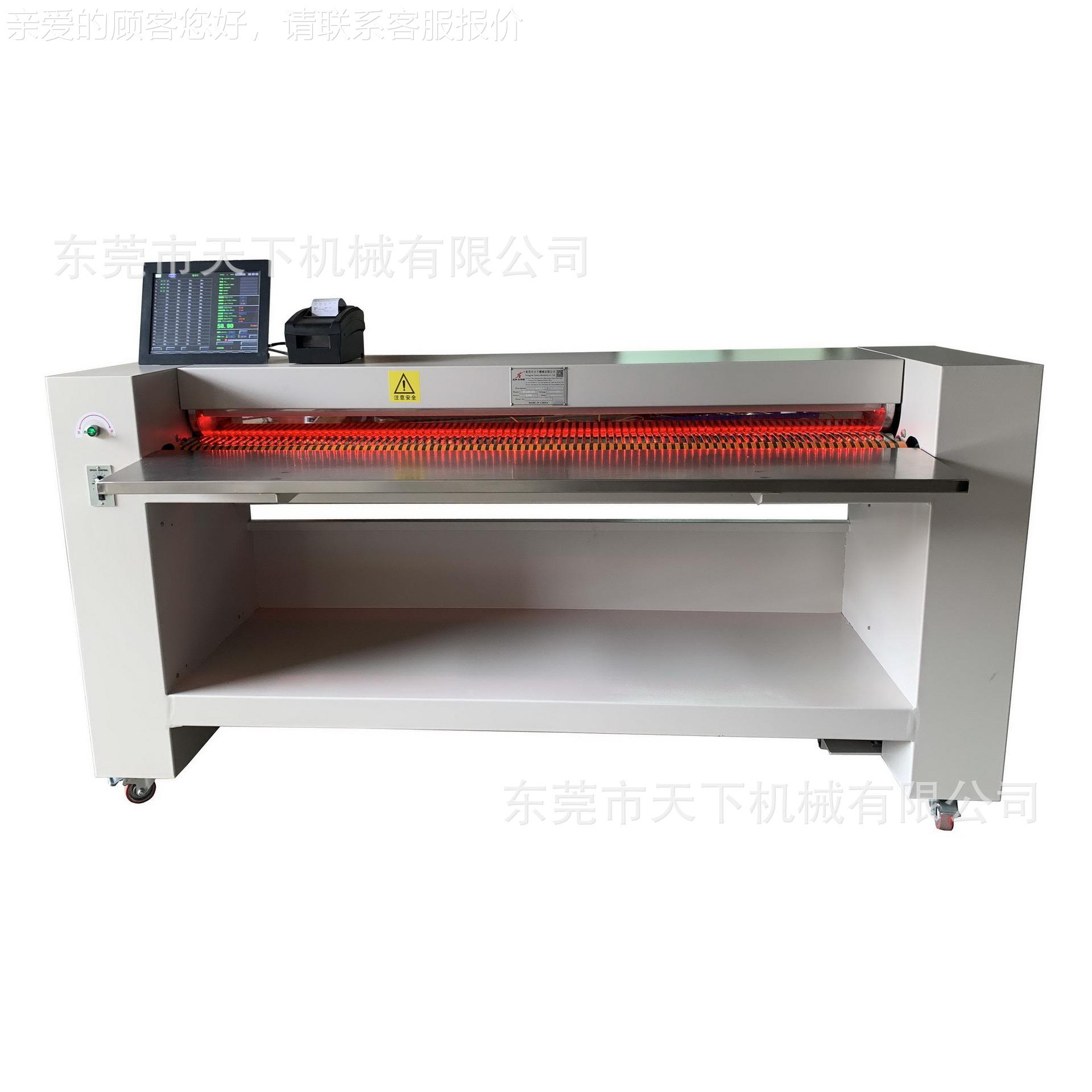 皮立GK-L02-1量式脑电机