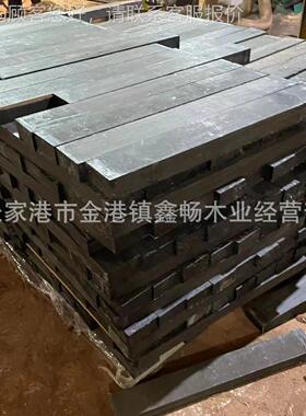 热销厚瓣乌木板材木 东非紫黑檀木材马达加斯加XAH后瓣原乌木方料