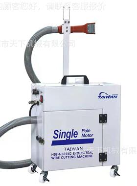 业DAT-811工线剪机