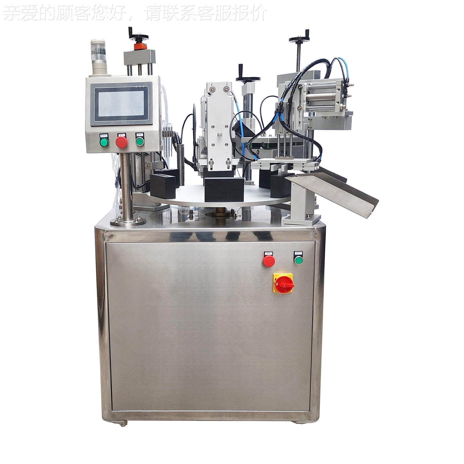 UCW电子油精华乳自液次抛五联排全动烟软管管罐装封尾机,清洗/食品/商业设备,其他食品加工设备,淘宝优惠券,粉丝福利购,淘宝优惠卷