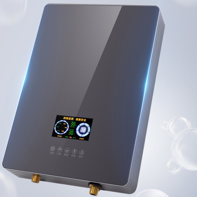 即热式电磁热水器 速热安全洗澡淋浴变频恒温磁能热水器