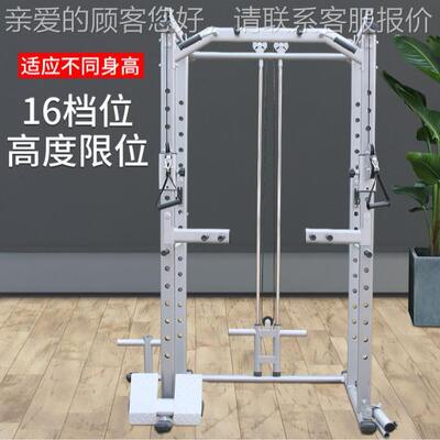 斯锐综合功训练器博史密斯机68220龙门架健身器材家用深蹲架多能