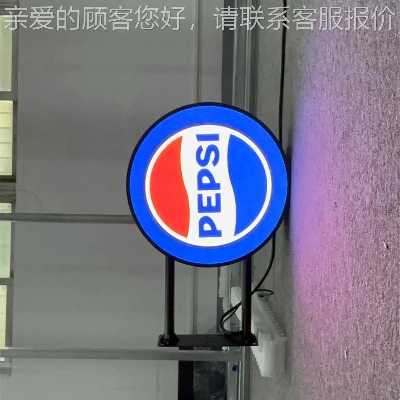 定直径600mmED圆形L屏制户外P4LED圆饼屏LLOGO屏ED广P4.28告显示