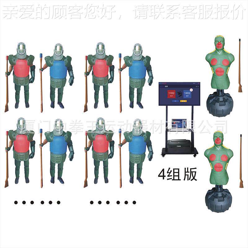 数可控 参3.0版 1V 刺杀对抗考评系刺统杀基本技1术测评刺85155杀