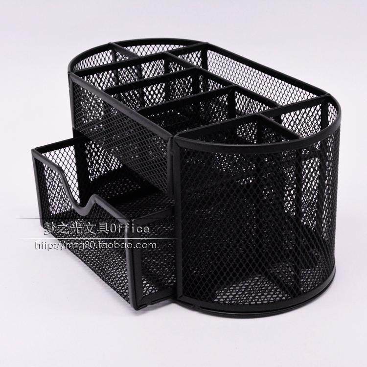 办公桌面带抽屉整理盒 文具收纳盒笔筒 浴室收纳盒金属铁艺储物盒,文具电教/文化用品/商务用品,笔筒,淘宝优惠券,粉丝福利购,淘宝优惠卷