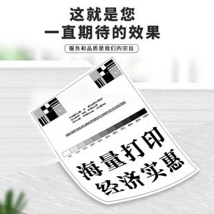 M6506NW P2506W碳粉盒M6506 M6556N 206硒鼓P2506 汇显适用奔图PD