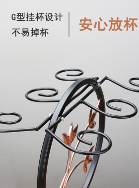 新中式中国风樱花屏风红酒杯杯架倒挂悬挂架玄关酒柜家居工艺品