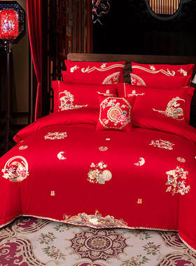 高端120支新疆长绒棉结婚床上用品四件套全棉婚庆大红色喜被婚房