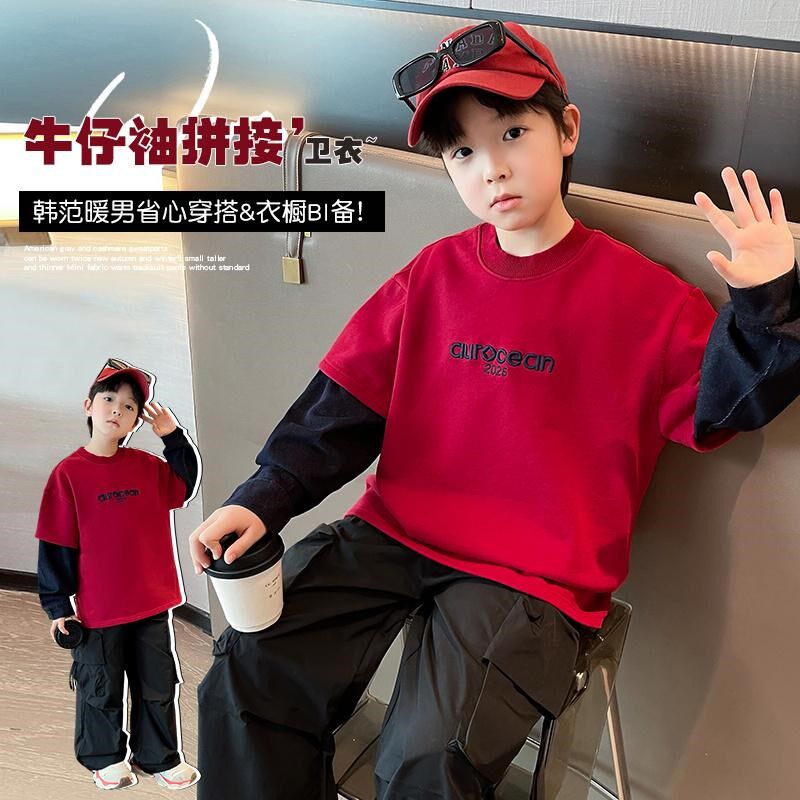 男童t恤长袖儿童打底衫2025春秋装新款男孩新年红色上衣大童童装