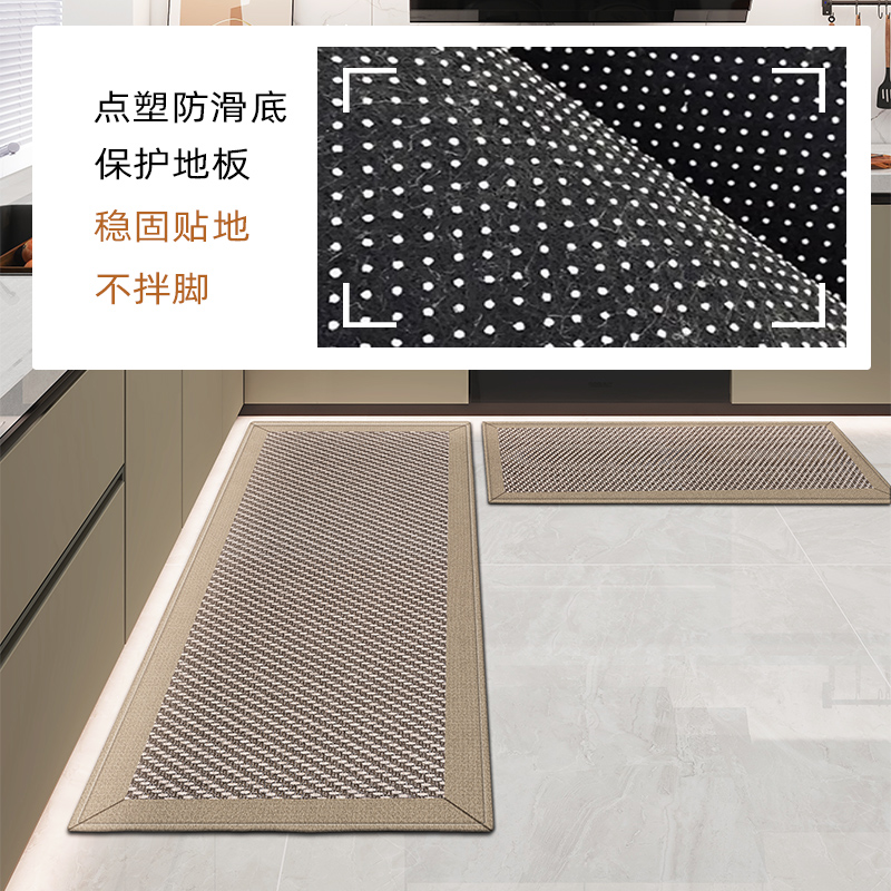 厨房专用地垫家用长条地毯防油防水耐脏防污防滑防摔垫子厨房地垫
