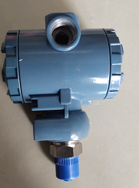 武汉赛途ZWP-T61-K压力变送器压力传感器输出4-20mA量程0-1.6mpa
