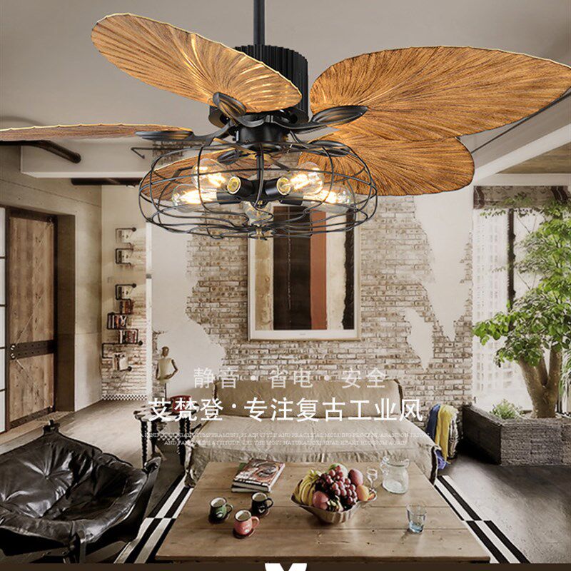 Loft工业风扇吊灯 复古餐厅带灯吊扇灯静音家用LED遥控电风扇灯美