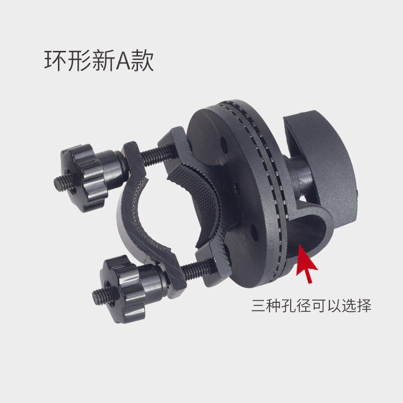 环形金属夹头话筒支架配件三脚落地支架 话筒支架横杆夹件旋转配