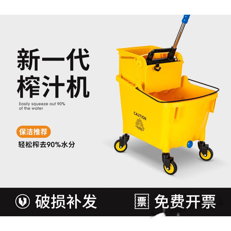 榨商用水桶桶挤清洁水车拖地桶洗水桶拖布压水墩布拖把柞压拧干扎