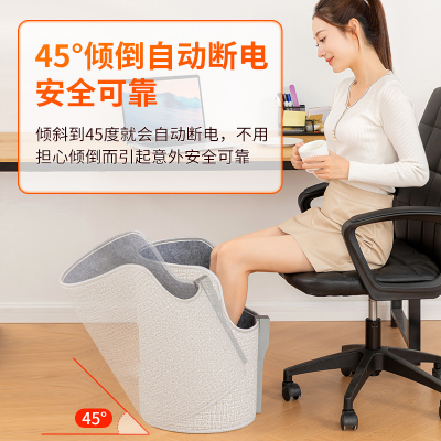 暖脚神器办公室桌下取暖器过冬天暖脚宝保暖烤脚暖腿捂脚电加热垫