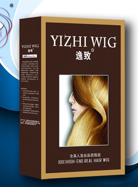 表演花白色款假发男款短发灰花白短直发发男士中老年人整顶假发套