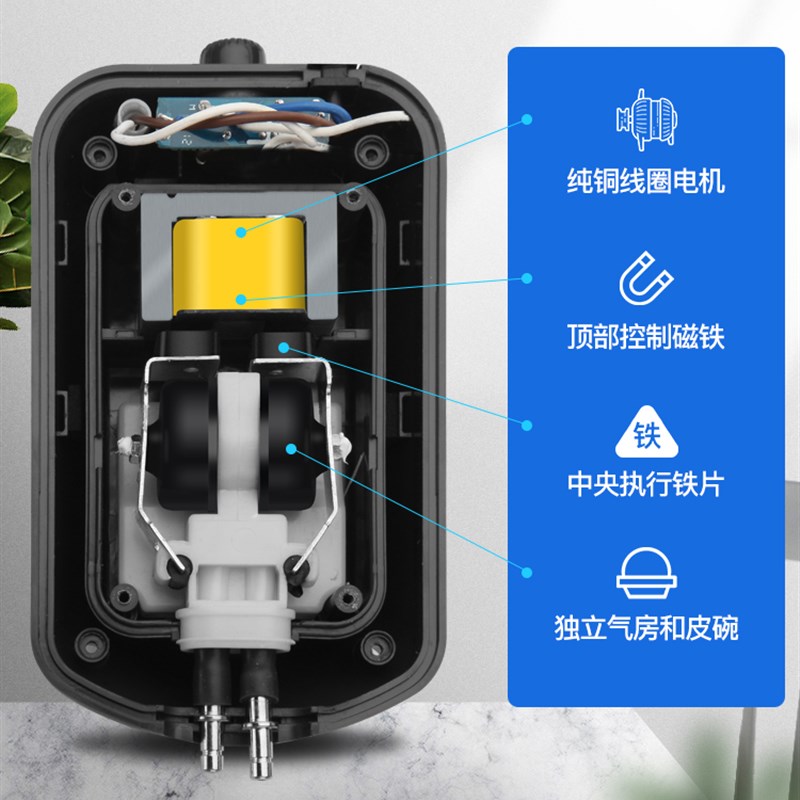 养金鱼打气充气增压供氧泵家用养鱼玻璃小鱼缸里的氧气增氧机静音