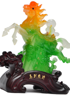 马到成功马摆件工艺品家居摆设办公室办公桌客厅电视柜装饰品礼品