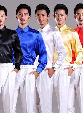 纯白色亮面衬衫演出服男丝滑绸缎长袖衬衣舞台大合唱舞蹈表演男装