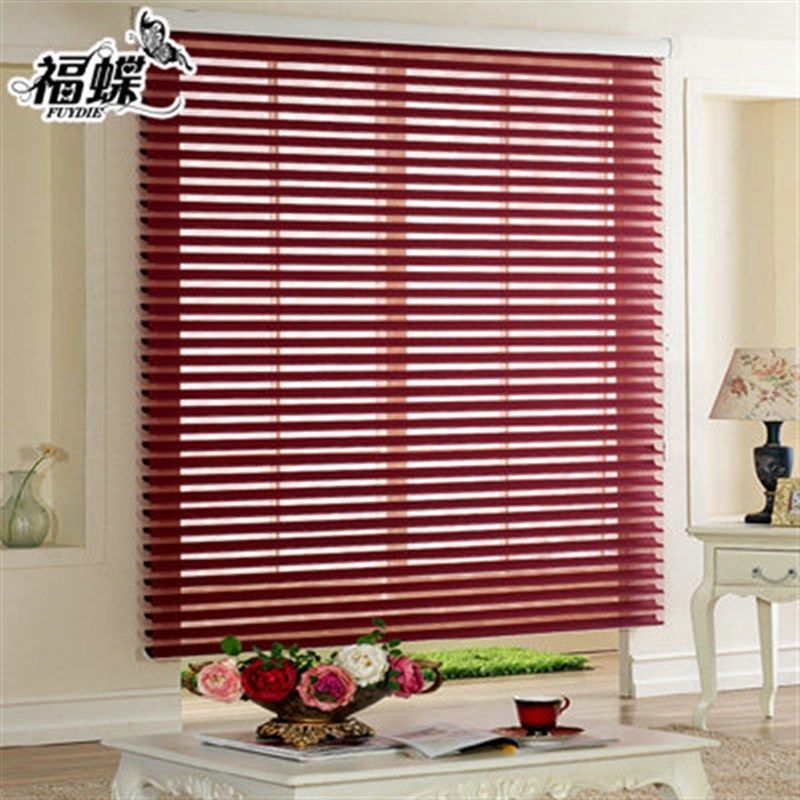 福蝶 卷帘窗帘香格里拉帘百叶窗成品定制遮光客厅卧室拉帘调光,居家布艺,卷帘,淘宝优惠券,粉丝福利购,淘宝优惠卷