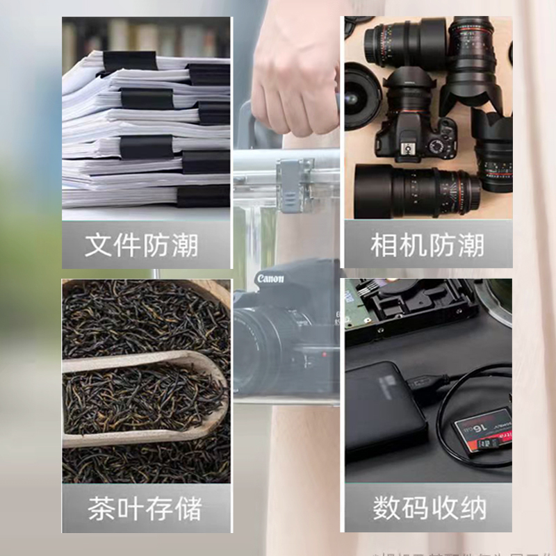 单眼相机防潮箱数码吸湿卡电子器材干燥箱镜头除湿防霉密封干燥箱