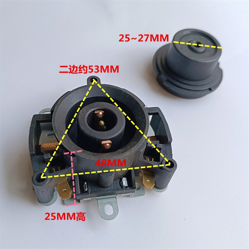 通用电热水壶/保健养生壶配件龙的NK-883烧水壶温控连接器插座