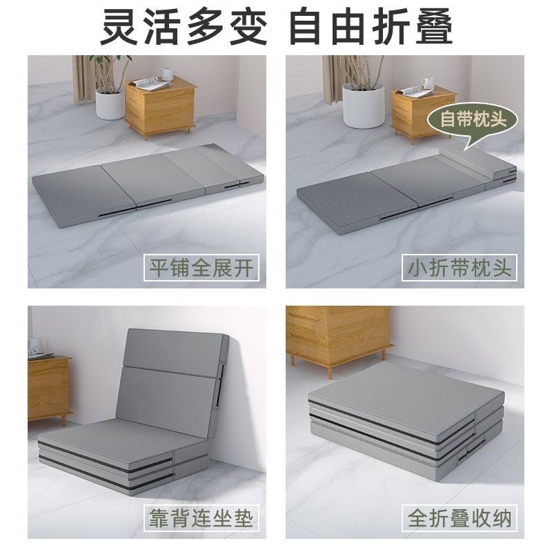 午休垫学生午睡垫办公室家用单人睡觉打地铺加厚防潮可折叠垫子,床上用品,床垫/床褥/床护垫/榻榻米床垫,淘宝优惠券,粉丝福利购,淘宝优惠卷