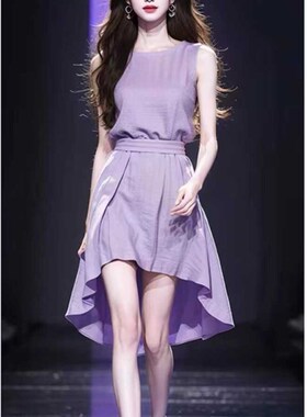 茶系穿搭一整套法式超好看绝美小清新紫色无袖连衣裙子套装女夏季