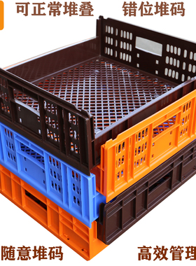 全新料塑胶面包架加厚咖啡色橙色塑料架周转筐蓝色吐司蛋糕烘焙架