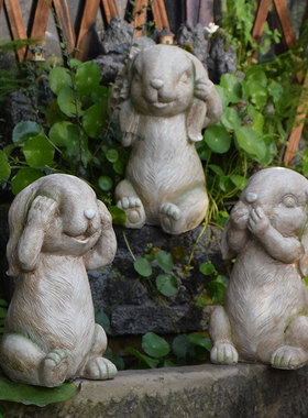 不听不看不说兔子杂货花园庭院装饰桌面摆件复古做旧乡村园艺景观