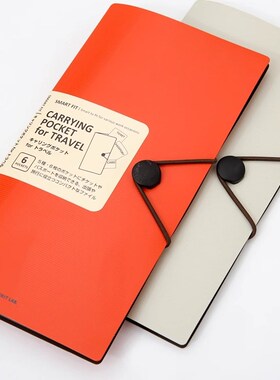 LIHITLAB喜利护照夹多功能便携证件包收纳文件夹票据夹轻薄资料夹