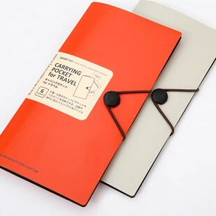 LIHITLAB喜利护照夹多功能便携证件包收纳文件夹票据夹轻薄资料夹