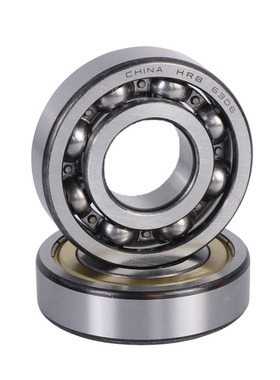 哈尔滨轴承 6907 6908 6909 6910 6911 6912 6913 6914 6915 6916