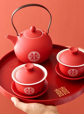 结婚茶具套装红色陶瓷敬茶杯 2对新婚改口杯娘家喜碗婚庆用品大全