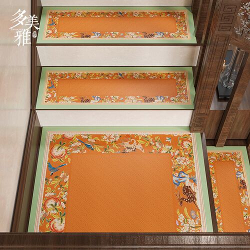 中式楼梯踏步垫吸水防滑可擦洗台阶梯式旋转地毯转角定制地垫桃锦
