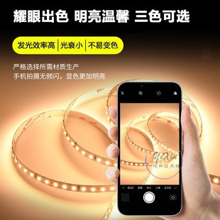 48V低压灯带2835自粘贴片灯槽吊顶超长30米无压降120珠室内外装饰