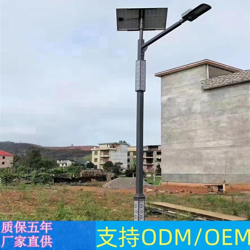 工厂直供户外一体化led太阳能路灯农村室外照明庭院太阳能灯