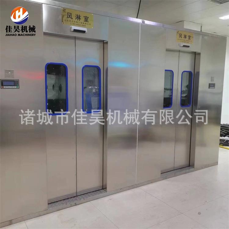 供应自动吹淋不锈钢风淋门新型全自动无尘车间净化风淋室通道新款