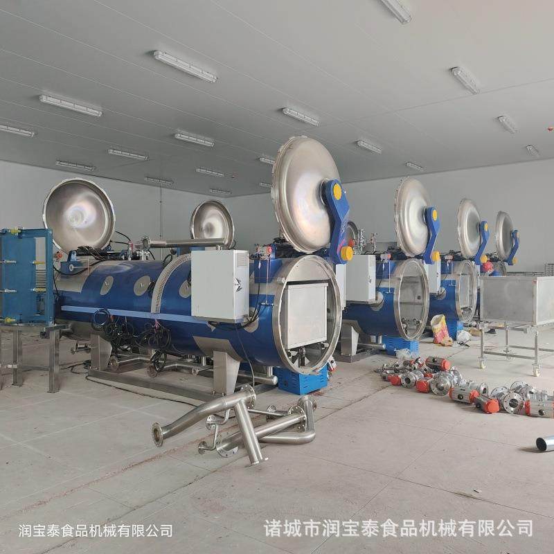 全自动高温双层喷淋杀菌锅马口铁罐头口服液灭菌罐燕窝灭菌设备,厨房电器,其他商用厨电,淘宝优惠券,粉丝福利购,淘宝优惠卷