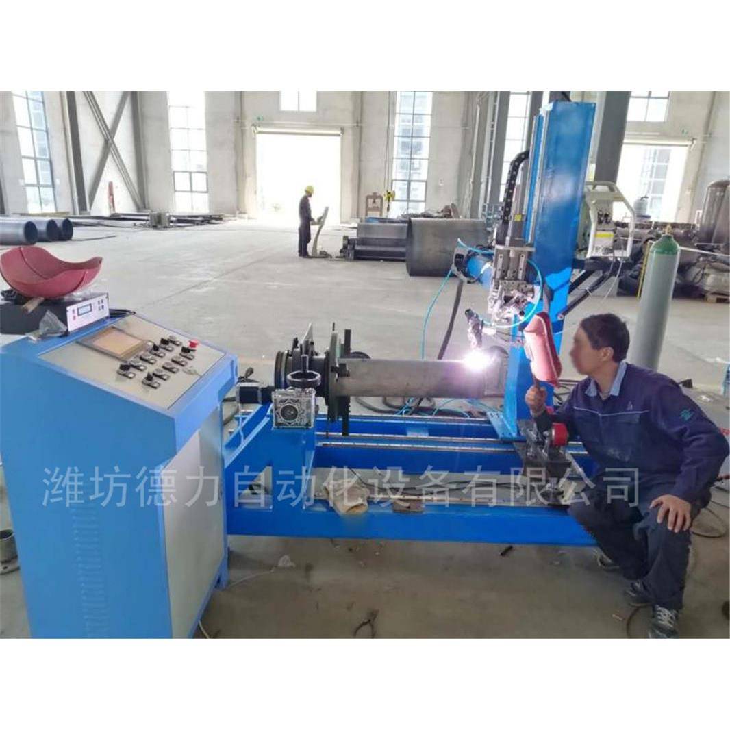 现货自动焊接法兰弯环缝焊接机钢管对接自动焊设备变位操作机