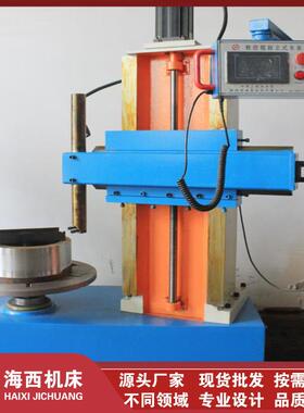 数控T8380A镗鼓机大型客货汽车制动鼓蹄片切削机刹车锅镗床