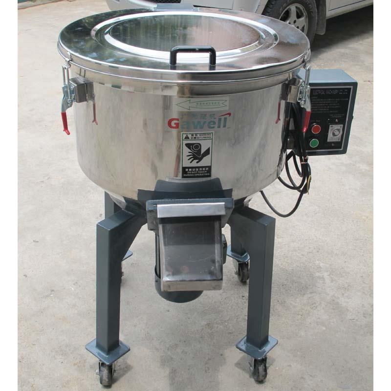 生产厂家直销GVM-200立式混合机搅拌机混色机颗粒与粉末混合用