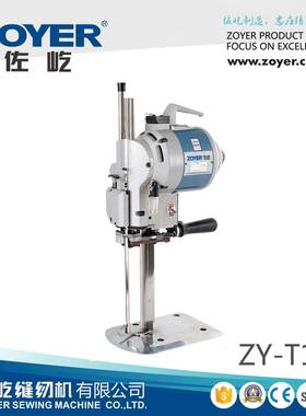 ZY-T103直刀自动磨刀裁剪刀缝前设备裁剪用缝纫机厂家直销